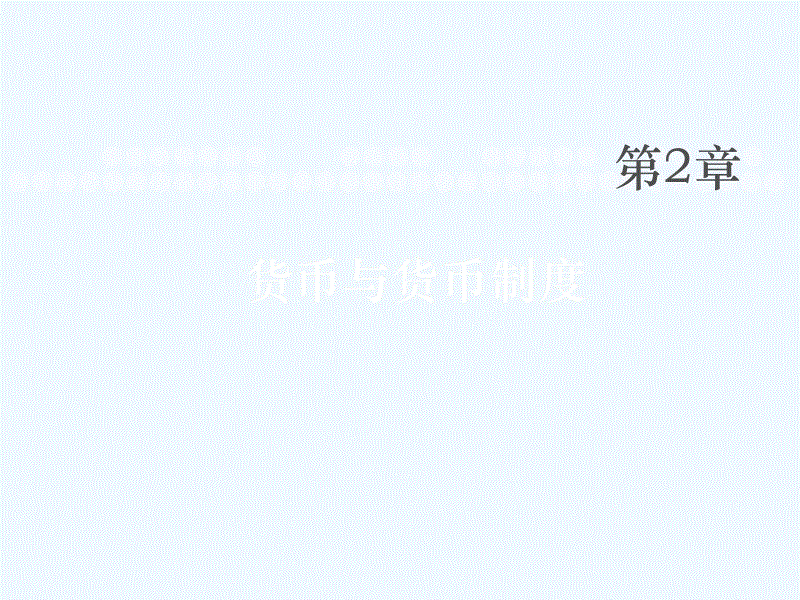 新闻快讯-乌克兰大巴劫案结束!劫匪被捕前提出匪夷所思要求(图2) 球队资料