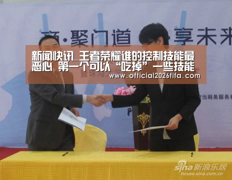 赛程时间